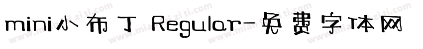 mini小布丁 Regular字体转换